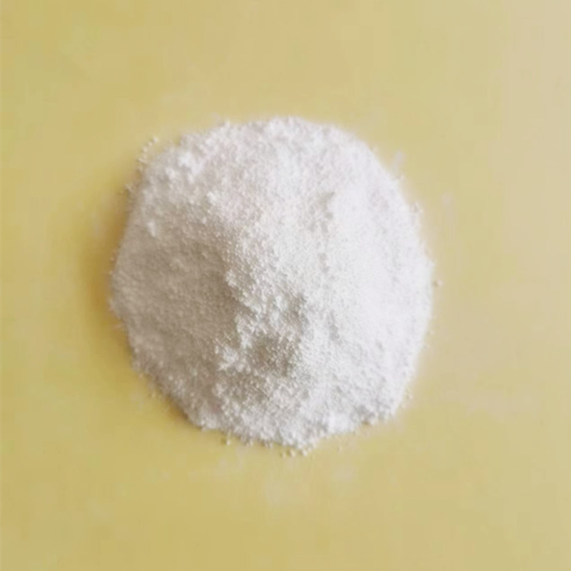 TGIC固化剂超微粉碎设备及技术